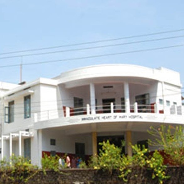 IHM Hospital,Kottayam,Marygiri Hospital,IHM Hospital,MMS South India